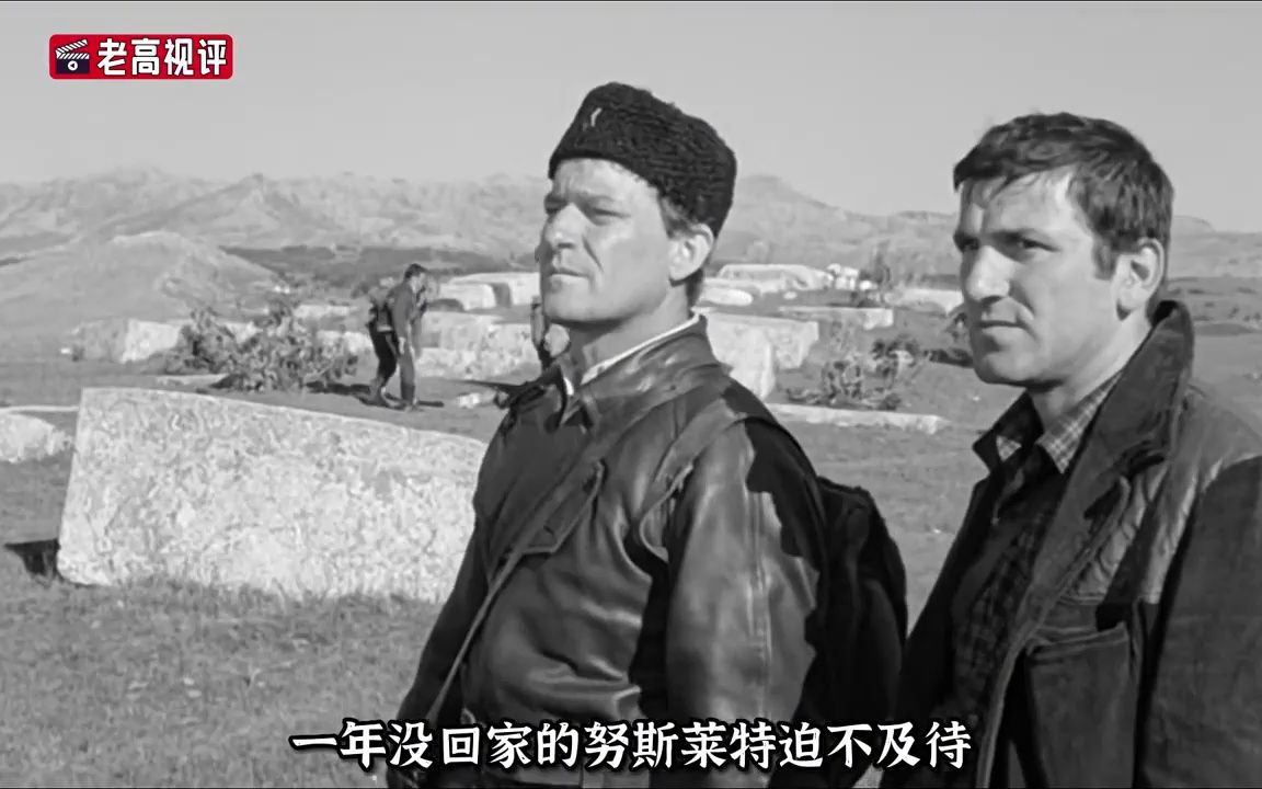 瓦尔特原班人马的另一部经典二战电影《夜袭机场》完整版解说