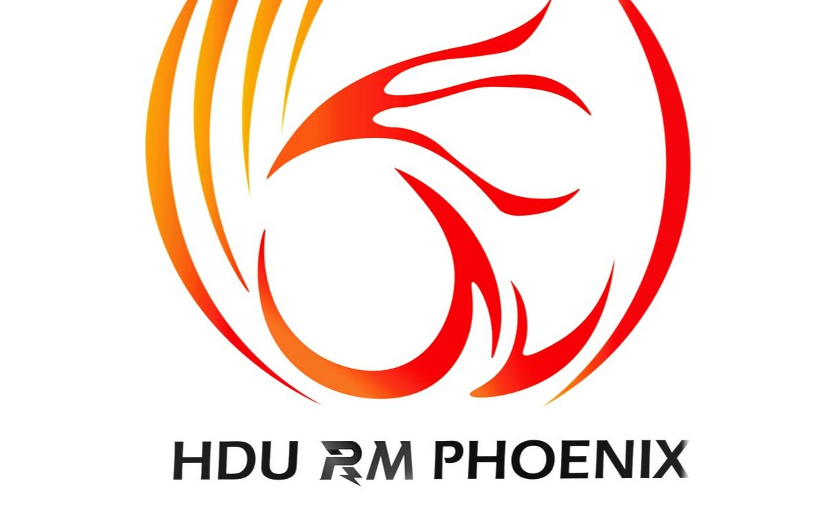 杭州电子科技大学phoenix战队的大本营