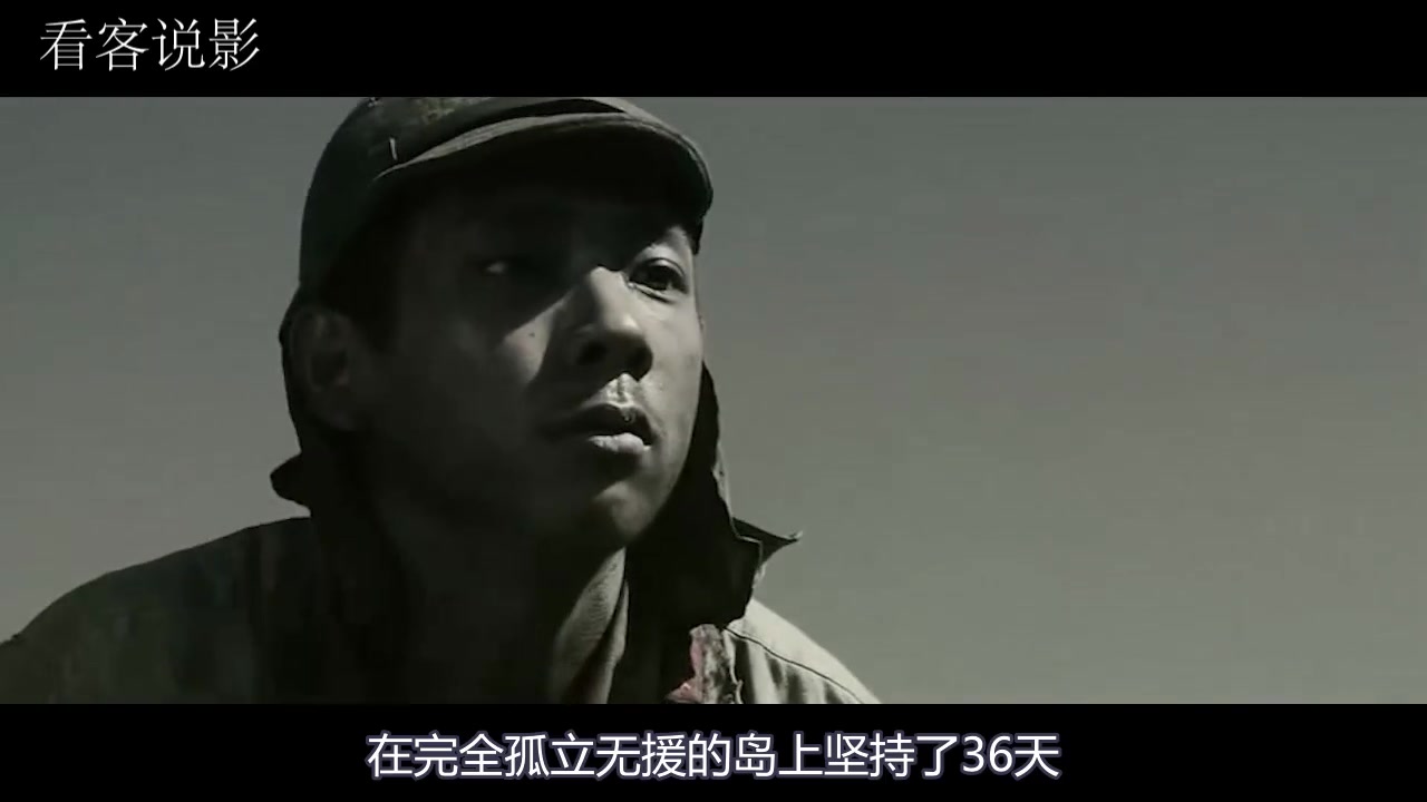 《硫磺岛来信》 Letters from Iwo Jima (2006)哔哩哔哩bilibili