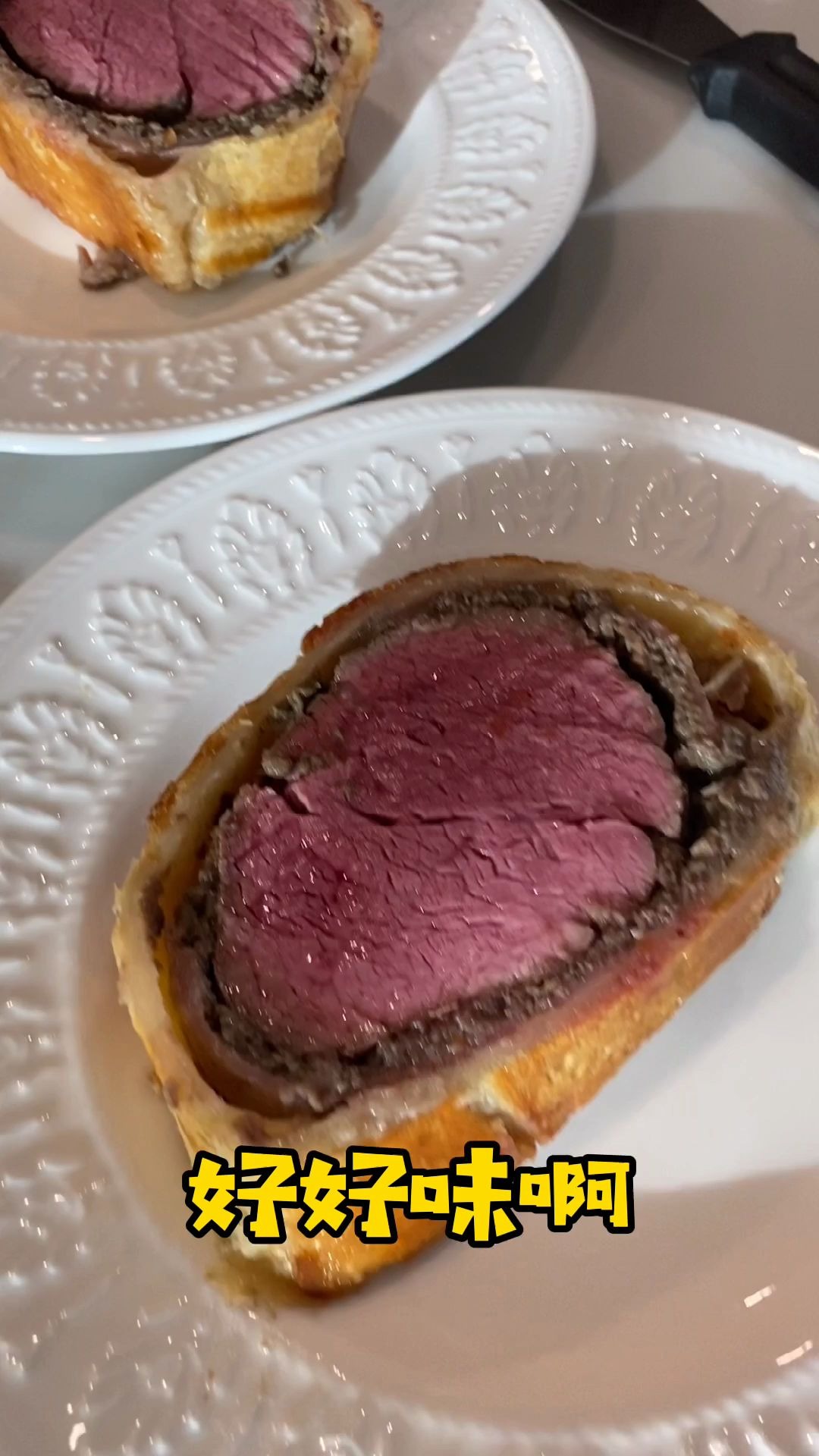 自制惠灵顿牛排,感觉还行 lol