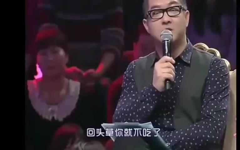 渣女出轨10多次,还撒娇装嫩,涂磊怒骂你算个什么东西!哔哩哔哩bilibili