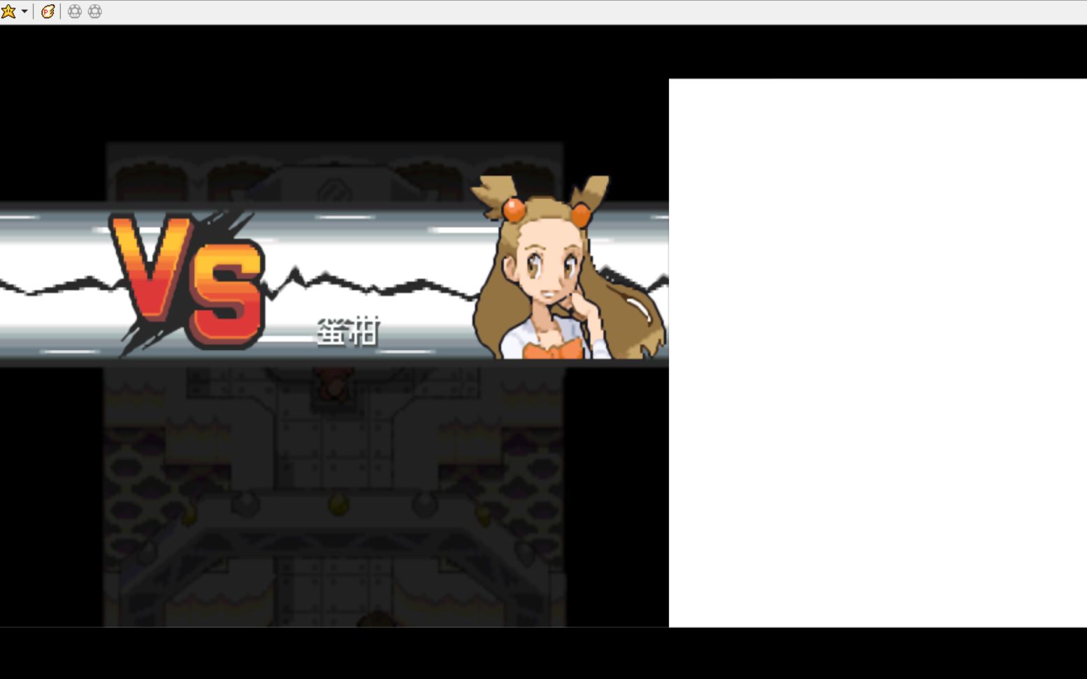 《nds宝可梦心金》第十一期 vs钢铁美少女馆主蜜柑_哔哩哔哩 (゜-゜)