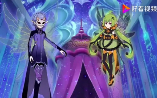 齐格飞和岚被释放,并被如意强化