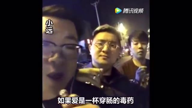 【闹药】4个男人酒后在马路上唱了一首歌 火了!个个实力派哔哩哔哩bilibili