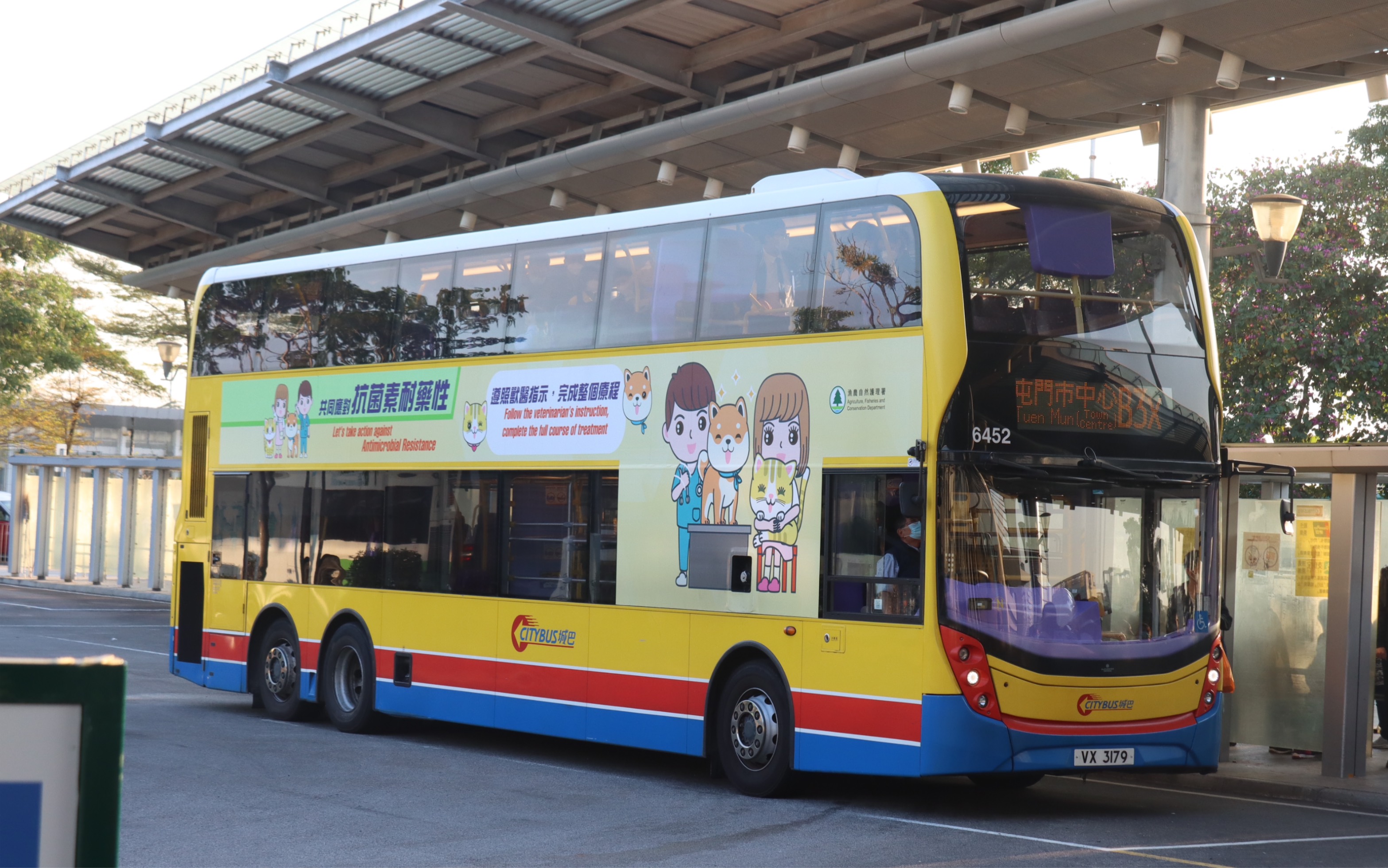 【上湖交联】香港城巴b3xpov(屯门市中心→深圳湾口岸)