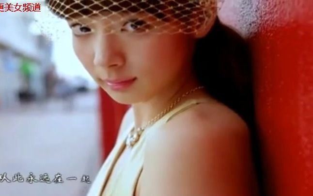 [图]MV DJ 美女 但愿你的梦中有我-邱敬婷 音乐MV 单曲