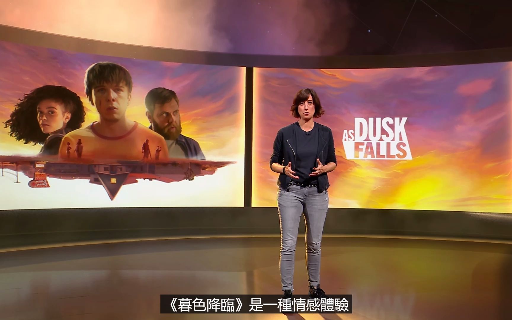 [图]4K中字《黄昏降临时AS DUSK FALLS》(Xbox & Bethesda Games Showcase 2022)