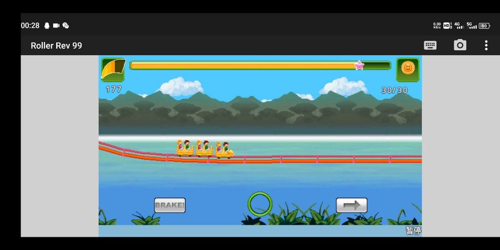 j2me诺基亚自带过山车过山车革命99