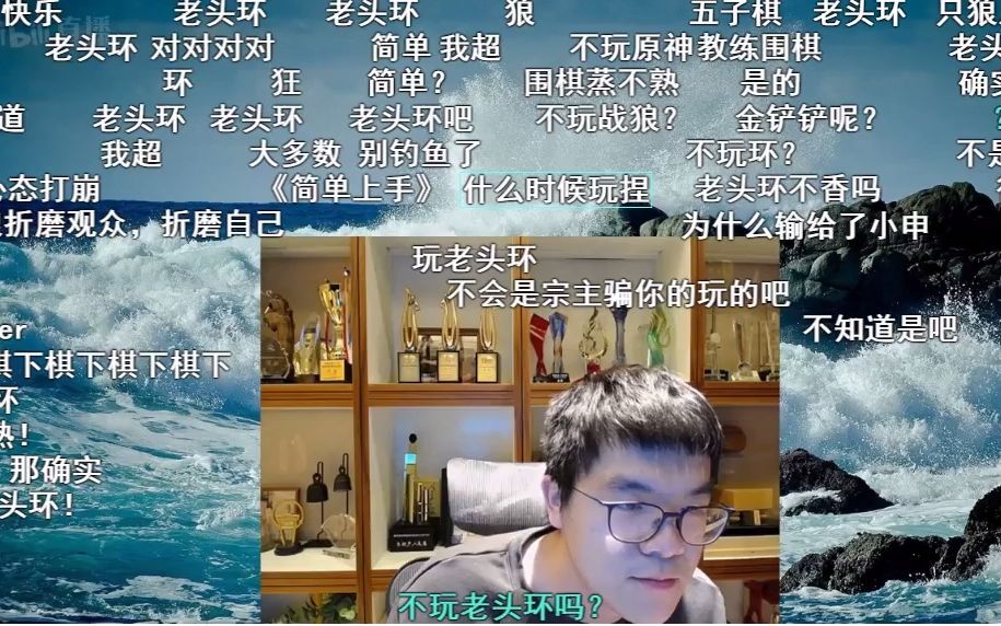 [图]洁宝：我是真心喜欢然然，放中心里的那种