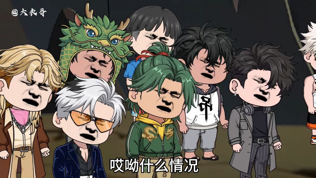 假如终焉皇帝再次出现