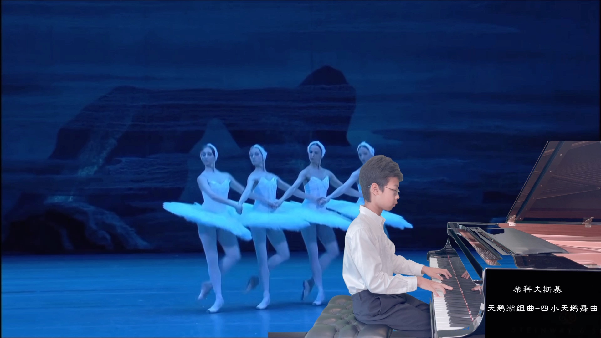 [图]【天鹅湖组曲】03-天鹅之舞四(四小天鹅舞曲) - Swan Lake: Act II No.13, Danse des cygne IV （第一次录制）