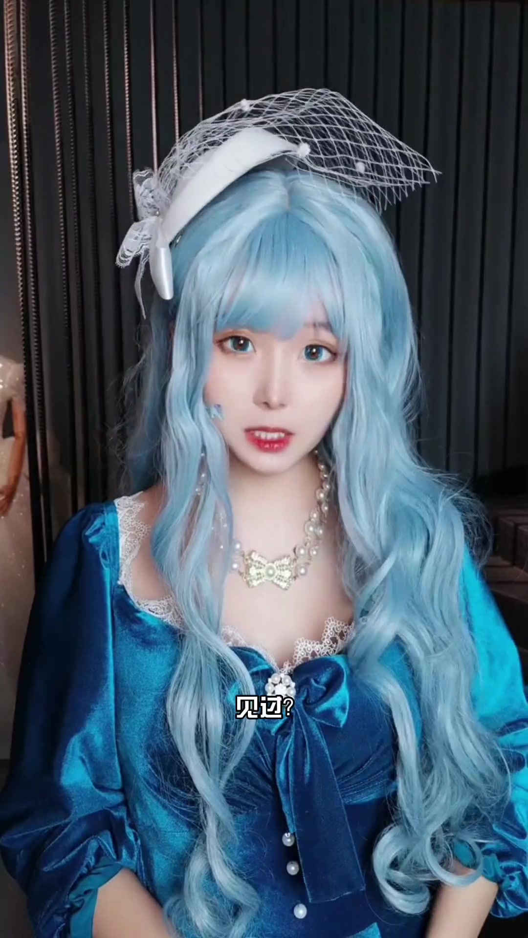 当北极星穿越到南极星小时候冬夏saki1024安柒annie