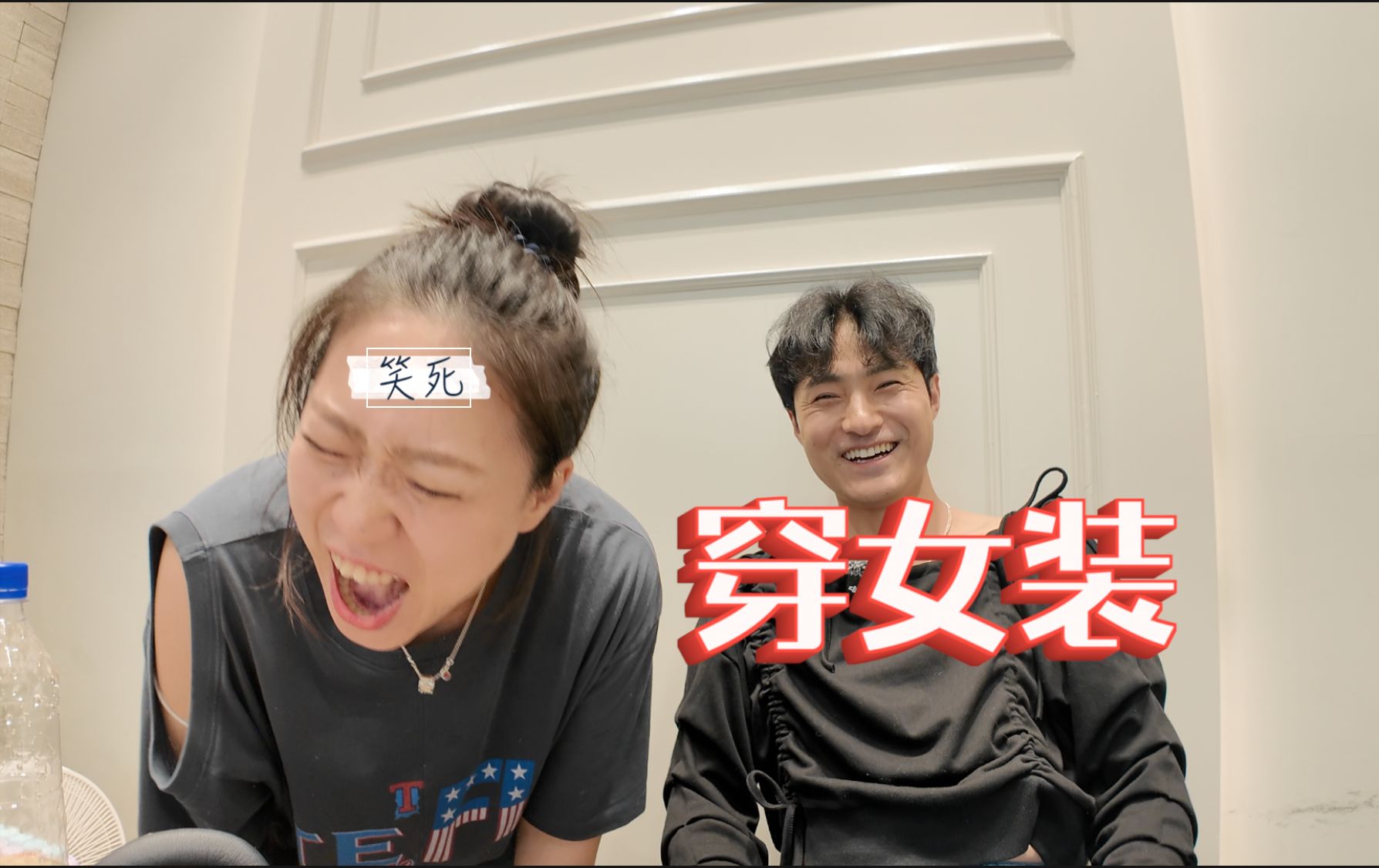 中韩夫妻韩国日常vlog Episode 2哔哩哔哩bilibili