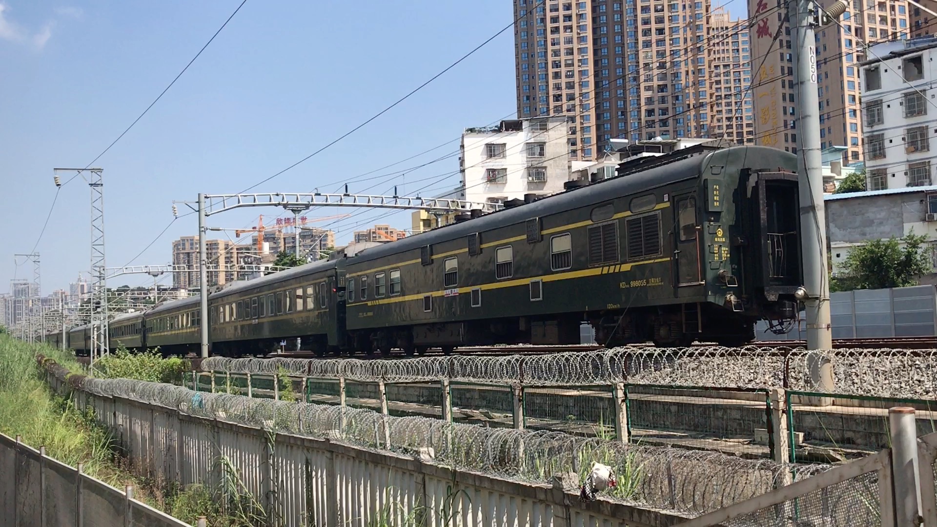 宁局邕段hxd3c 0034 牵引k1523通过