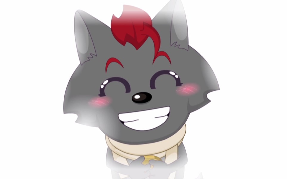 孤心狼:我曾经也和你们一样【喜羊羊与灰太狼之