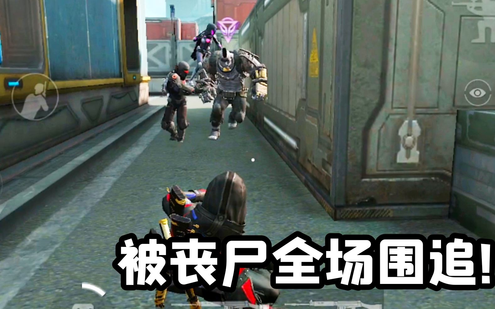 用连点模式玩突变团竞!slr变机枪,丧尸全场围堵我!