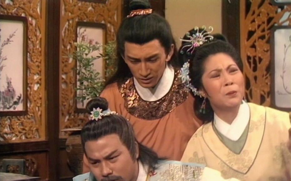 【吴启华&商天娥|84笑傲江湖】刘氏兄妹cut