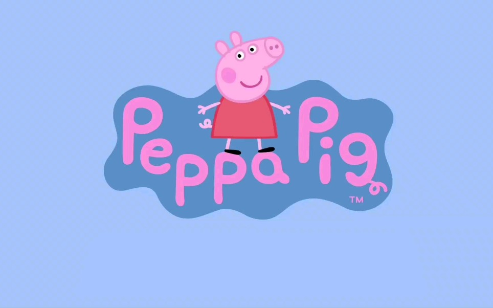 [图]英文学习系列-小猪佩奇 peppapig