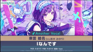 去年ルノアールで-哔哩哔哩_Bilibili