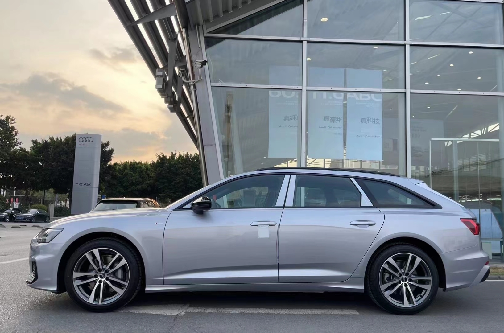 奥迪a6 avant花剑银,优雅出剑