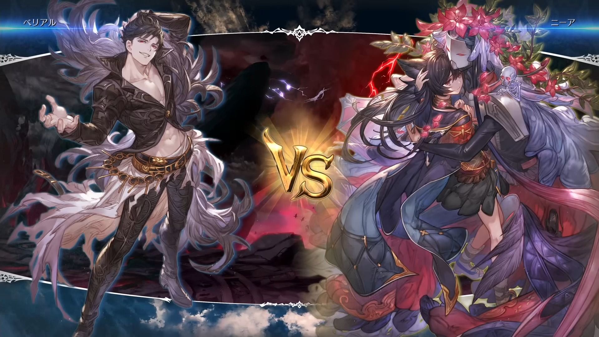 碧蓝幻想vs rising 生放staff对战会(尼娅节选)