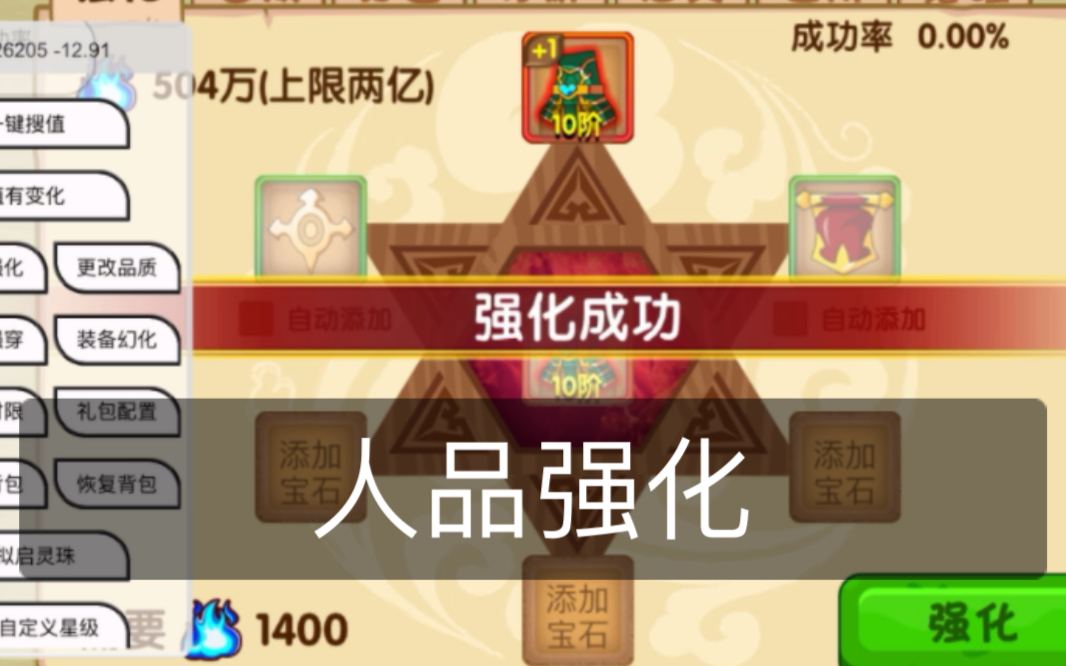 Ios ios ios 