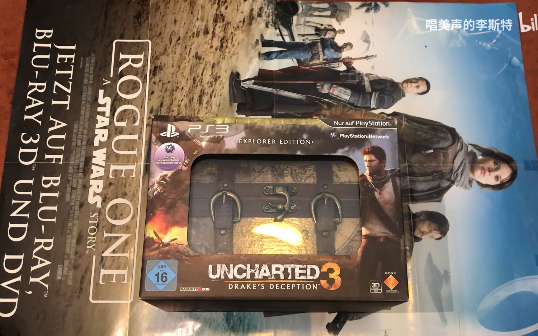 [图]神秘海域3 德雷克的欺骗 探索者版 典藏版 Uncharted 3 Drake's Deception Explorer Edition 开箱视频 内容物介绍