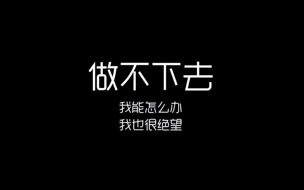 【凯源】开天窗合集(持续更新……)哔哩哔哩bilibili