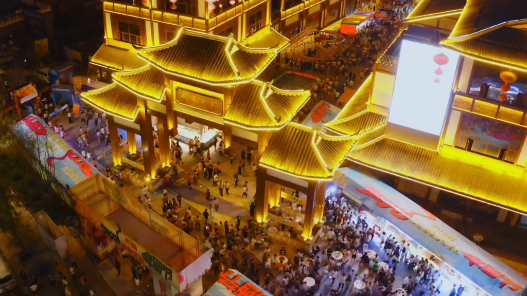 通达之州三里古街