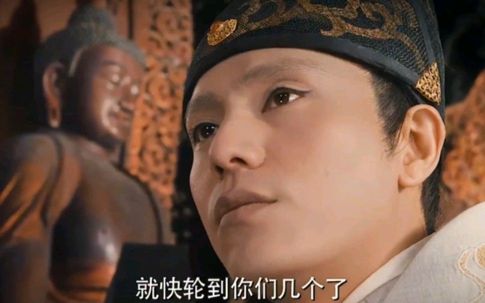 你问我西厂算什么东西?