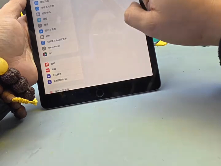 手机平板能连WiFi却上不了网?