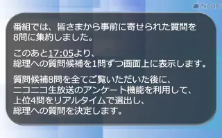 马场典子 搜索结果 哔哩哔哩 Bilibili