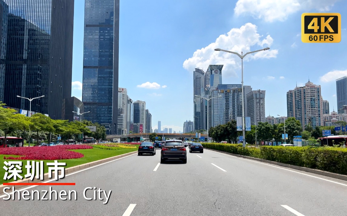 [图]从东到西驾车游览深圳，城市建设太震撼了！