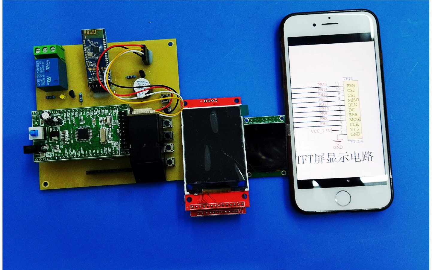 【ARDUINO视频教程】22.TFT1.44寸彩屏显示