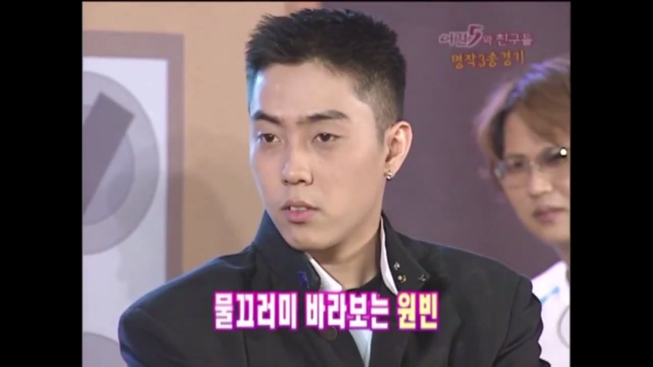 殷志源冬季恋歌050403脚演技