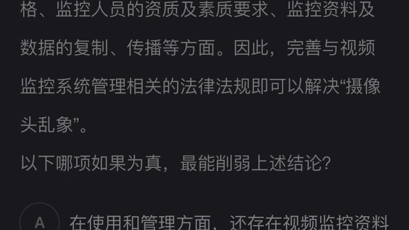 发酵乳制品因为其丰富的营养和益生菌含量,给人们带来了广泛的健康益处,比如,益生菌中最突出的乳酸杆菌和双歧杆菌能够减少病理改变,刺激粘膜免疫...