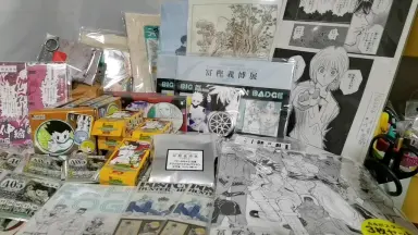 富坚义博展-PUZZLE-/-哔哩哔哩_Bilibili