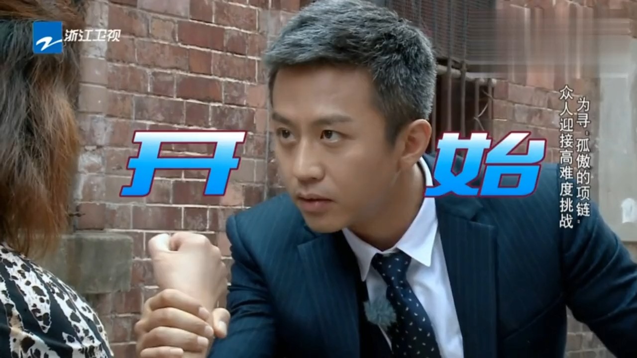邓超背不出唐诗开始作弊,陈赫当场抓获,鹿晗:上学没少干这事!