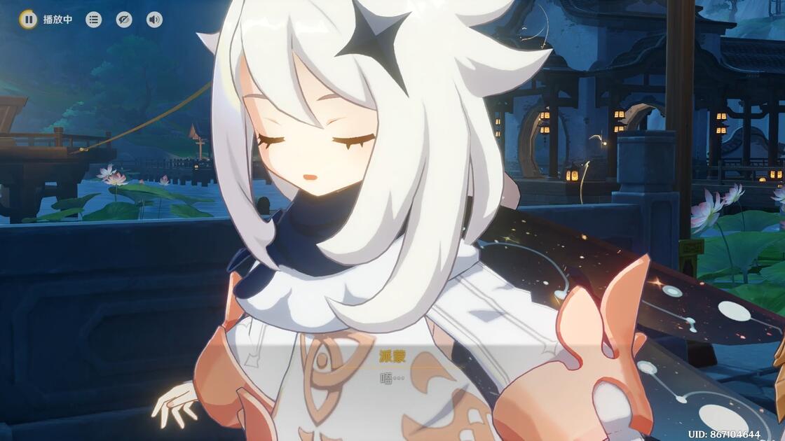 Kebr 每日原神1223_哔哩哔哩bilibili_原神_新人向