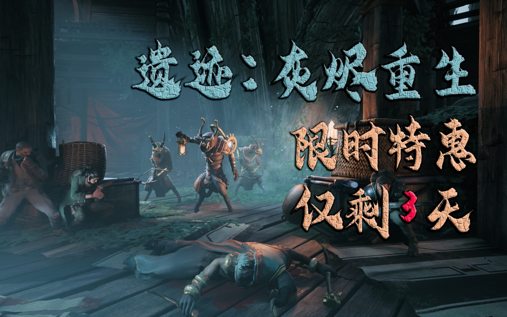 移动端1650ti20603060显卡下遗迹灰烬重生的性能表现