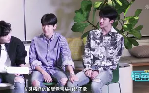 Download Video: 【EXO】爱奇艺独家专访EXO…哥哥们直播那一天到底是接了多少个专访（光爱奇艺就弄了两个啊）