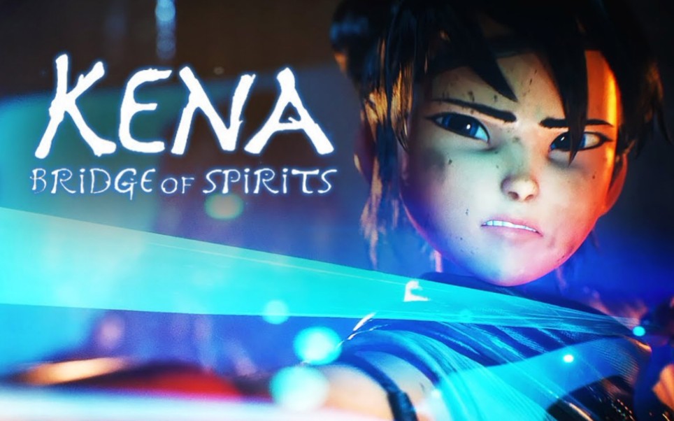 柯娜精神之桥最终boss战和结局动画