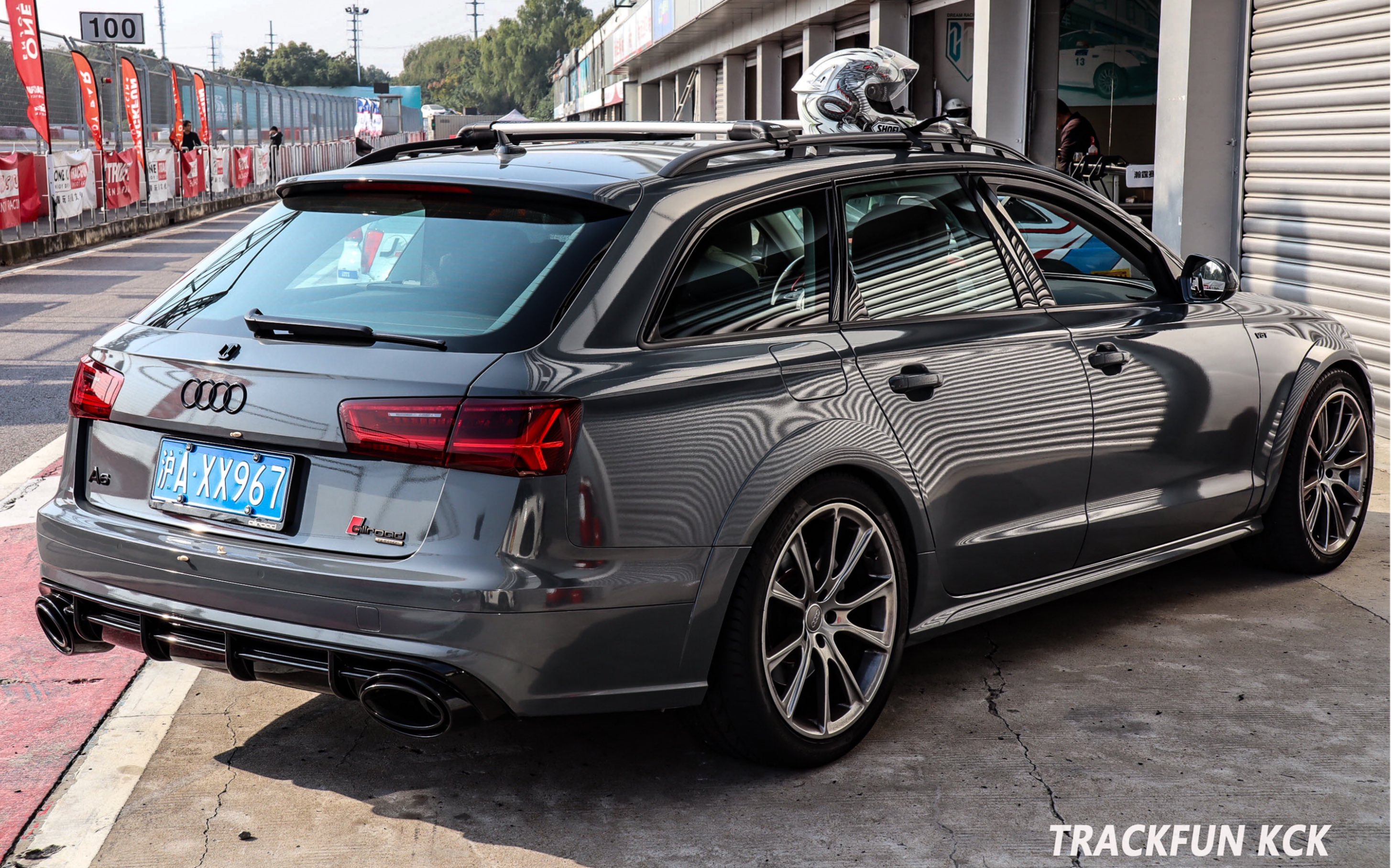 2020上海a6allroad年会