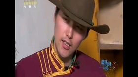 阿云嘎 草原花美男第三期来啦 哔哩哔哩 つロ干杯 Bilibili