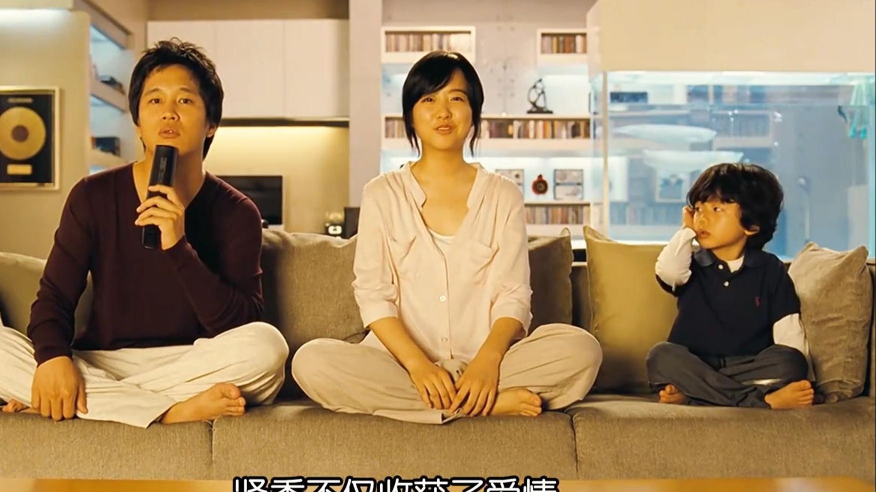 三十多岁的男人一夜之间成了外公,该怎么应对呢韩剧《非常主播》