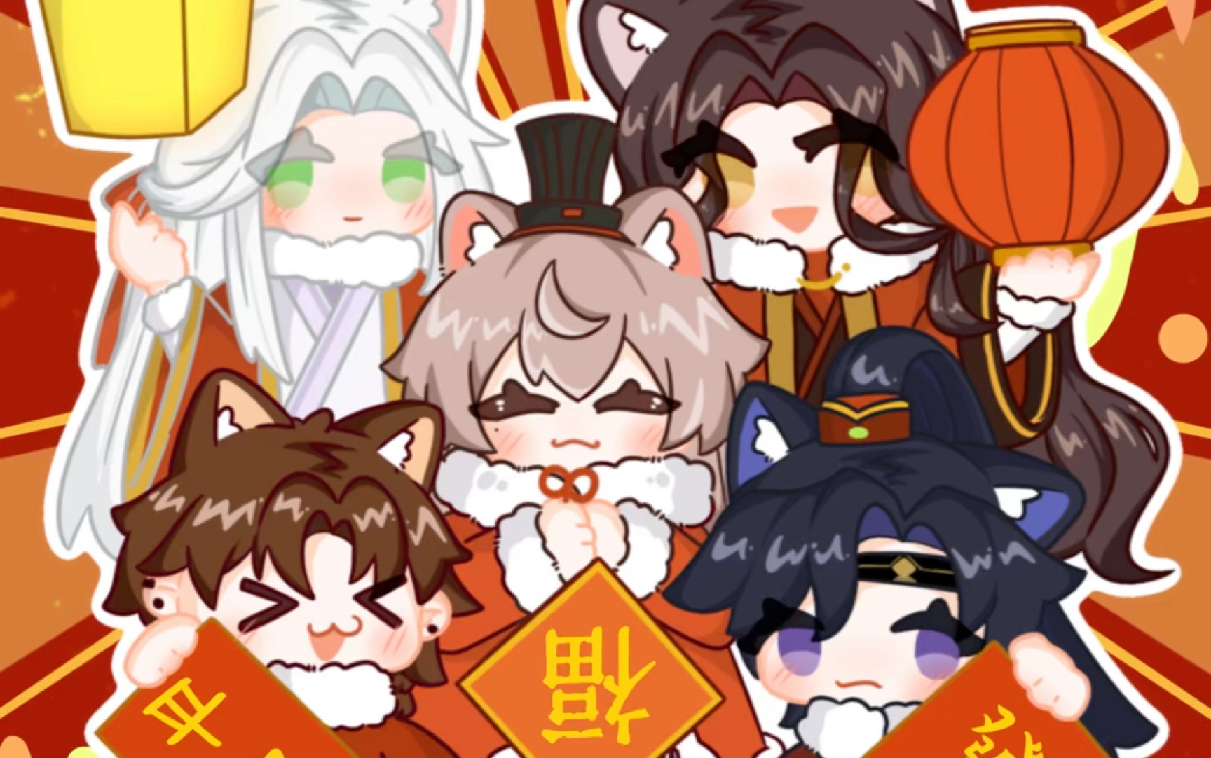 代号鸢新年手机壁纸哔哩哔哩bilibili