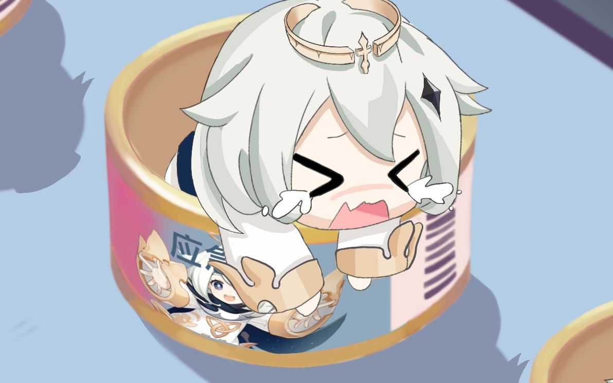 活动作品派蒙应急食品生产线