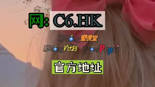 3/2秒知悉pc2.8加拿大彩票入口