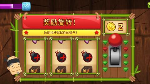 fruit mania game download Trang web cờ bạc trực tuyến lớn nhất Việt Nam,  winbet456.com, đánh nhau với gà trống, bắn cá và baccarat, và giành được  hàng chục triệu giải thưởng