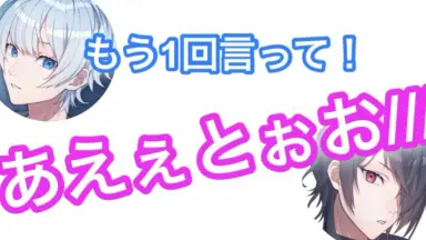 砂糖くん SLOW LOVELESS 砂糖くん SLOW LOVELESS